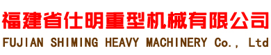 德州森泰環(huán)?？萍加邢薰? title=